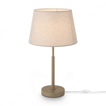 Настольный светильник FREYA BUTLER FR2057TL-01BG