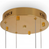 Основание для светильника FREYA TIER FR5257A-L4G