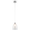 Подвесной светильник FREYA ASTERY FR5375PL-01CH