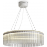 Подвесной светильник FREYA RAIN FR5546PL-L60W
