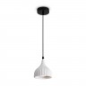 Подвесной светильник FREYA TERRA FR5582PL-01W