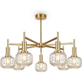 Потолочный светильник FREYA FERO FR5366CL-07BS